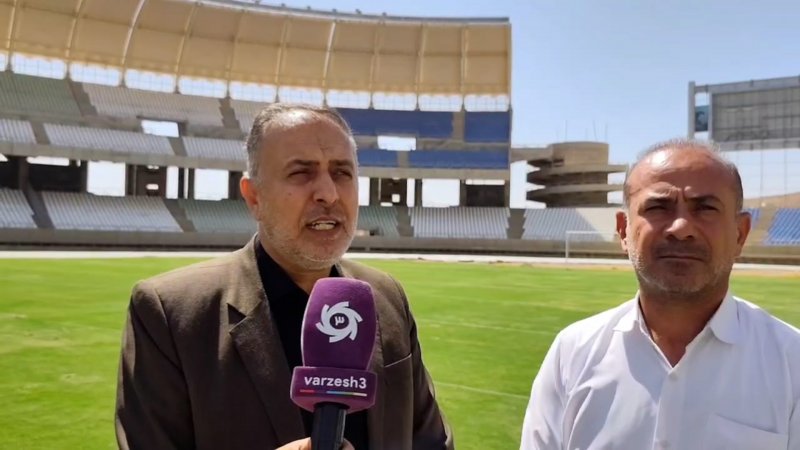 پخش ویدیو