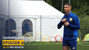 تمرینات پرفشار النصر با حضور رونالدو