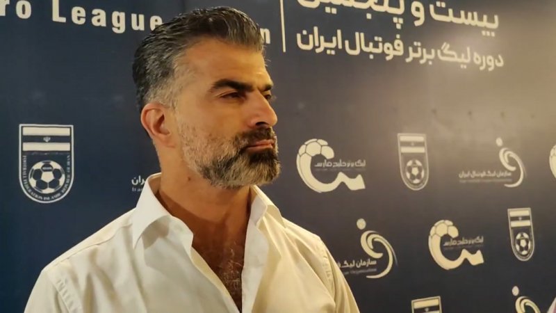 پخش ویدیو