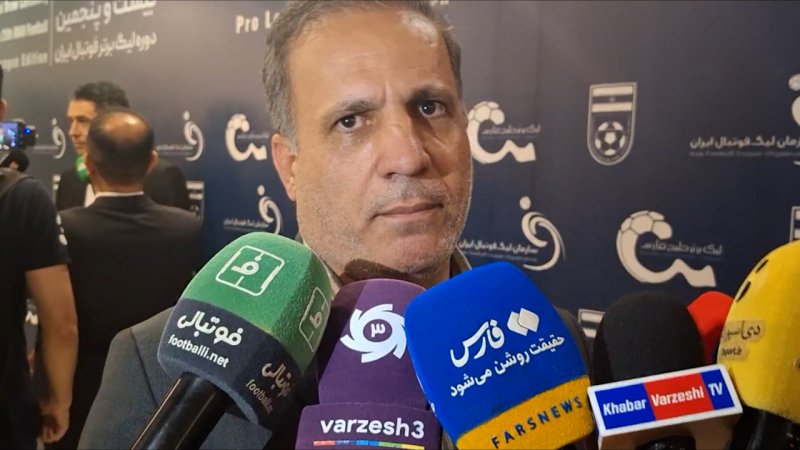 پخش ویدیو
