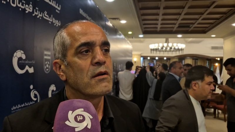 پخش ویدیو