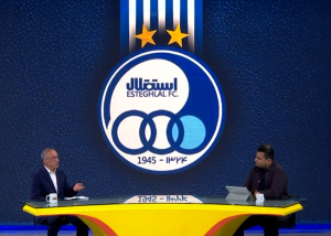 کنایه واعظ آشتیانی به تاجرنیا در خصوص وضع استقلال 