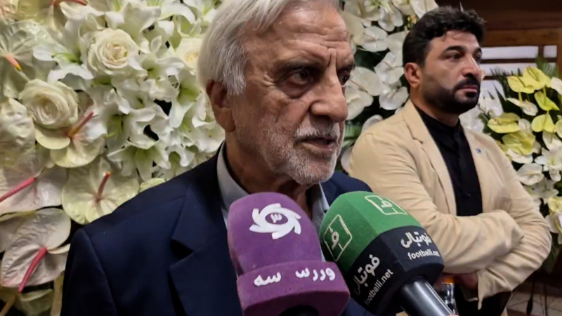 پخش ویدیو