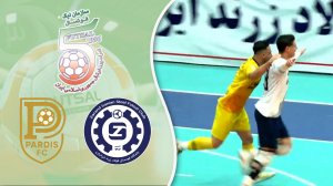 خلاصه فوتسال فولاد زرند سیرجان 5 - پردیس قزوین 2