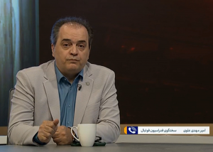 علوی: کنفرانس خبری باید حداکثر 15 دقیقه باشد
