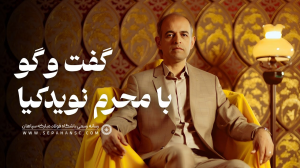 نویدکیا: به هر بازیکن خارجی نیاز ندارم!