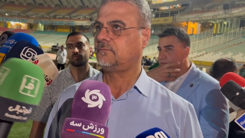 مدیرعامل استقلال: هماهنگ نیستیم می‌خواهم بروم