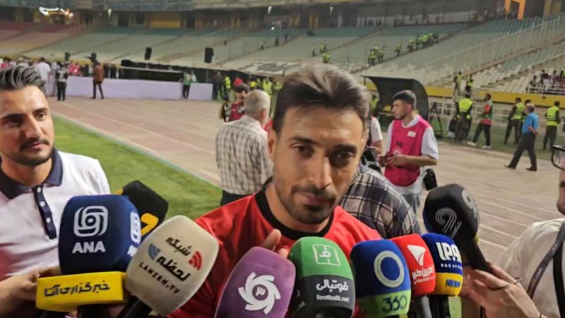 شجاع: بازی یکطرفه بود و ما خیلی بهتر از استقلال بودیم
