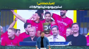 کامبک به سبک تبریز، اسکو مچ ساپینتو را خواباند!