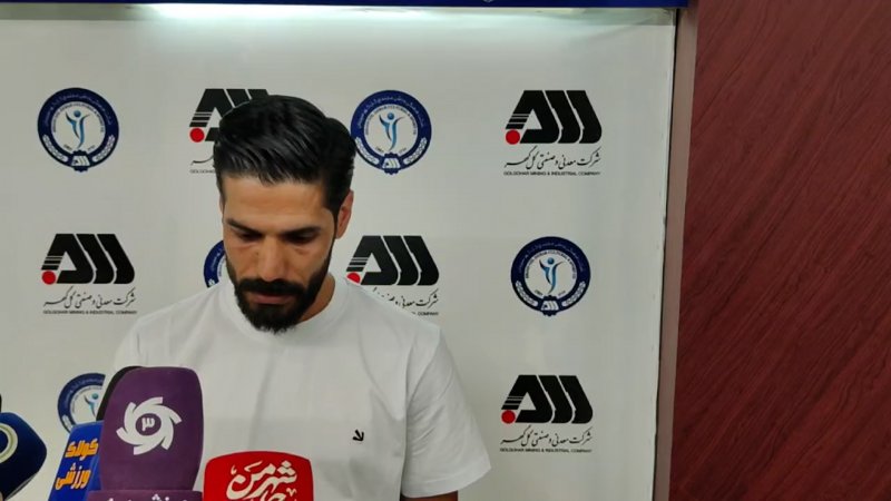 گلزاری: انتهای این فصل خداحافظی می کنم