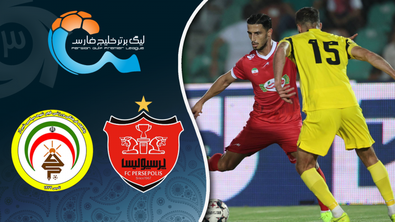 خلاصه بازی پرسپولیس 1 - فجر 1