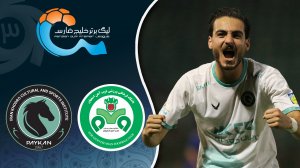 خلاصه بازی ذوب آهن 0 - پیکان 1
