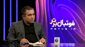 توضیحات تاجرنیا در مورد یاسر آسانی