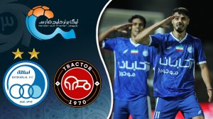 خلاصه بازی تراکتور 0 - استقلال 1