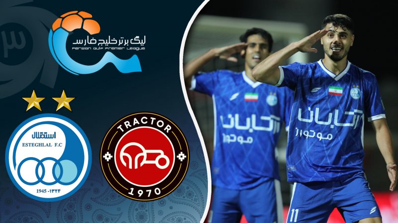 خلاصه بازی تراکتور 0 - استقلال 1
