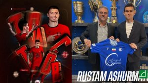 ستارگان ازبکستان از اروپا تا لیگ ایران