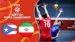 خلاصه والیبال زیر 21سال ایران 3 - پورتوریکو 0 (گزارش اختصاصی)