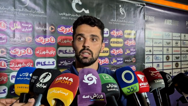 نورافکن: در حال حاضر تمرکزم روی باشگاه سپاهان است