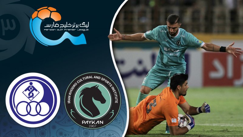 خلاصه بازی پیکان 1 - استقلال خوزستان 1
