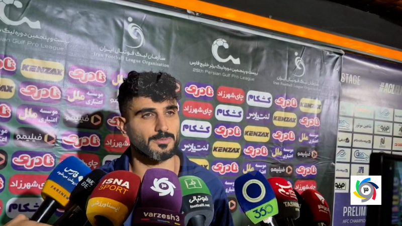 زکی‌پور: از هواداران سپاهان معذرت خواهی می‌کنم