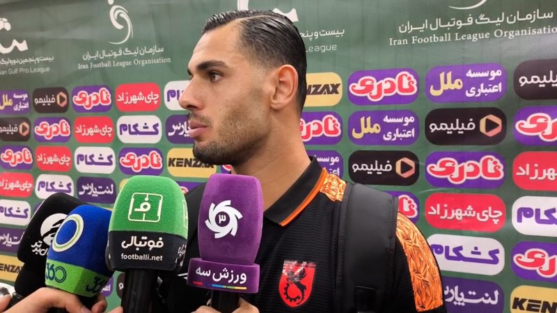 میرزازاد: از تراکتور هم پیشنهاد داشتم
