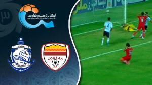 خلاصه بازی فولاد 0 - ملوان 1