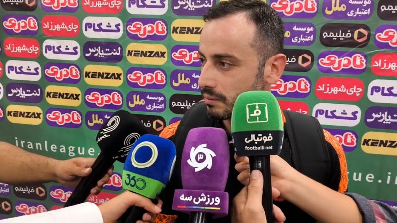 وحید حیدریه: تعطیلات لیگ خیلی به ما کمک خواهد کرد