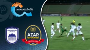 خلاصه بازی شمس‌آذر 4 - چادرملو 4