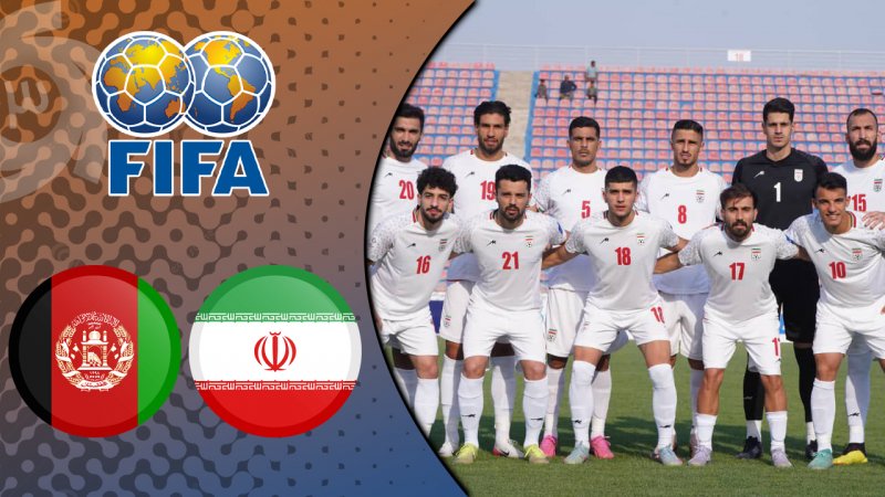 خلاصه بازی ایران 3 - افغانستان 1