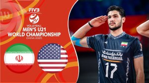 خلاصه والیبال جوانان آمریکا 0 - ایران 3 (گزارش اختصاصی)