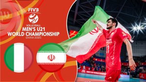 خلاصه والیبال جوانان ایران3 - ایتالیا 1 (گزارش اختصاصی)