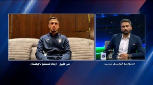 علیپور: شرکت در کافا باعث کسب تجربه بیشتر میشود