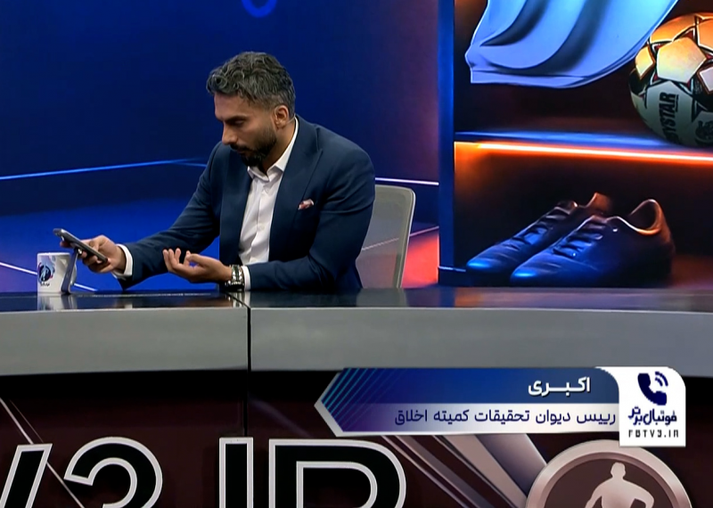 اکبری: دفاعیات پیروانی کافی نبود، محرومش کردیم