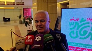 پیوس: محرومیت افشین پیروانی را قبول ندارم