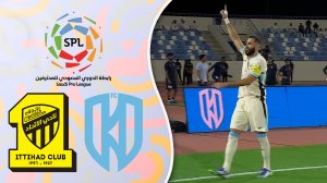 خلاصه بازی الاخدود 2 - الاتحاد 5