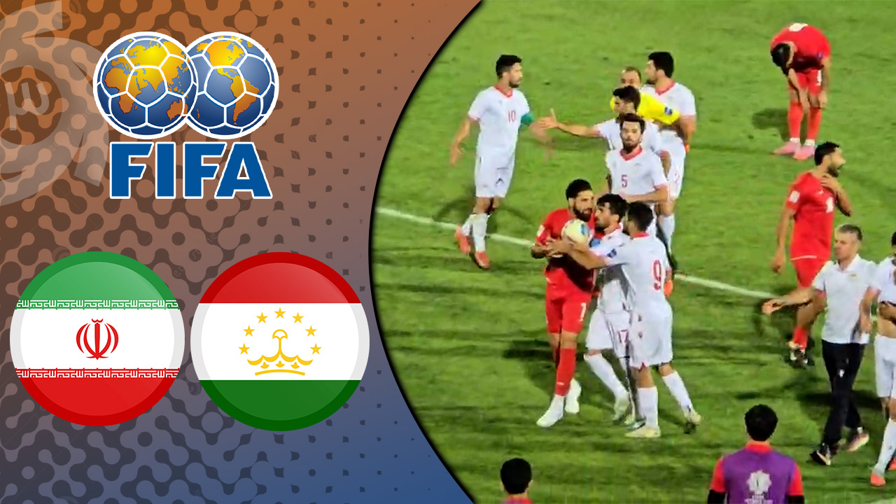 خلاصه بازی تاجیکستان 2 - ایران 2