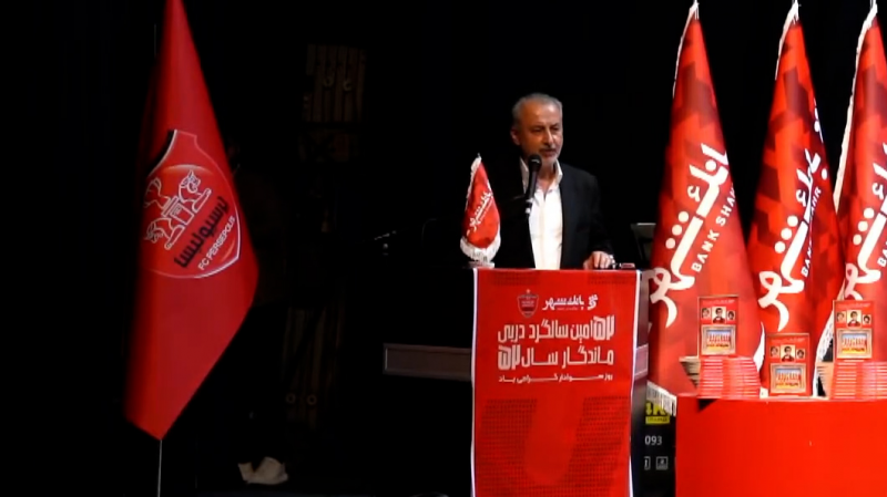 درویش: می‌خواستند جام‌هایمان را جای طلبشان ببرند!