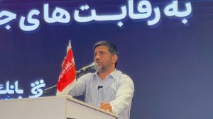 دبیر: نام الله روی این پرچم است