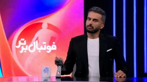میثاقی: برای رنکینگ بازی کردیم، در همان هم افت کردیم