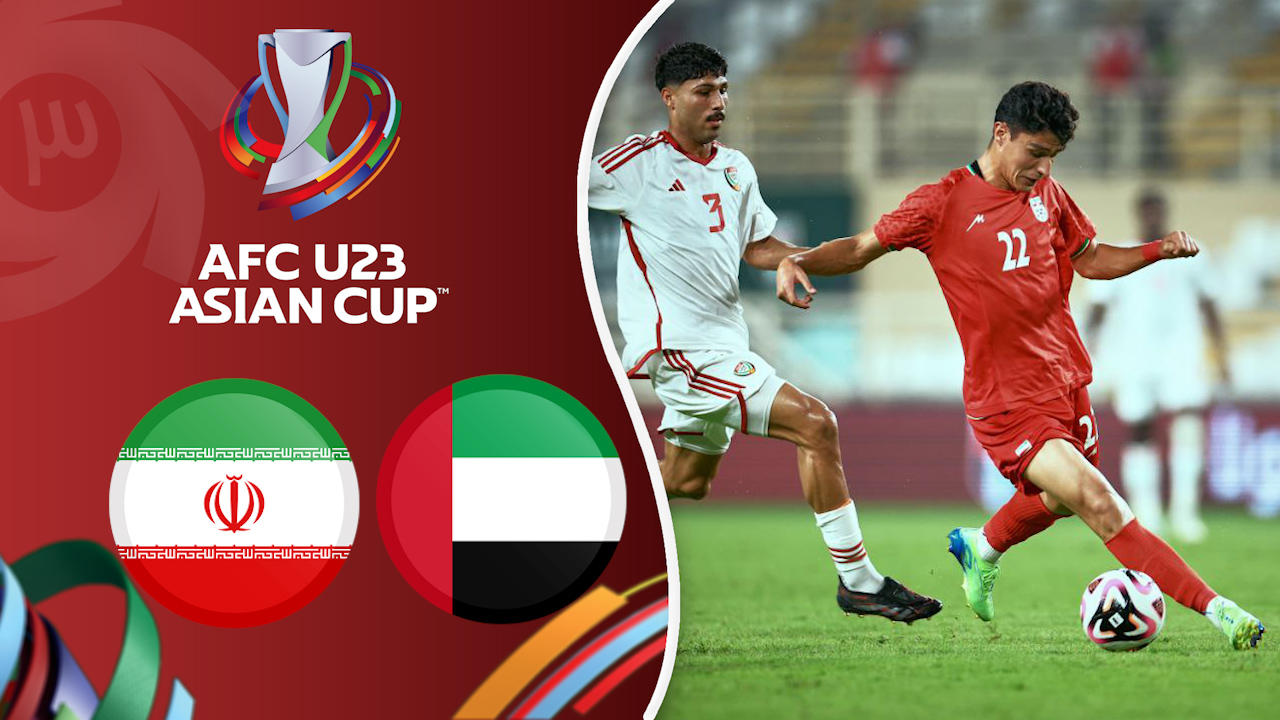 خلاصه بازی امید امارات 2 - امید ایران 3