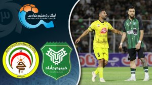 خلاصه بازی خیبر خرم آباد 1 - فجر سپاسی 1