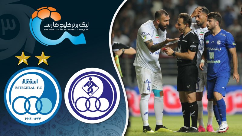 خلاصه بازی استقلال خوزستان 1 - استقلال 0