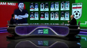 بررسی زوج‌های مختلف در خط دفاعی تیم ملی