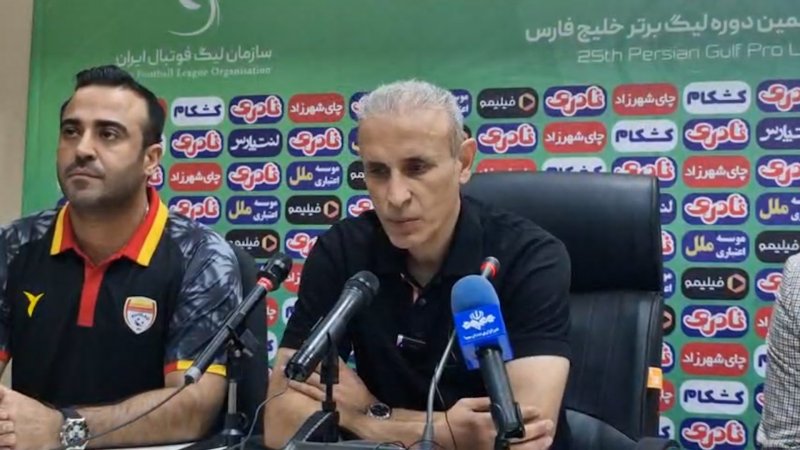 گل‌محمدی: وحید امروز سختی کشید