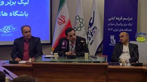 تقوی: از ورود هلدینگ خلیج فارس به والیبال خوشحالیم