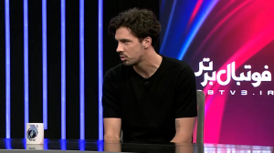 باکیچ: جو ورزشگاه اصفهان به سختی در اروپا پیدا میشود