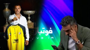 اتمام حجت تراکتور با ریکاردو آلوز