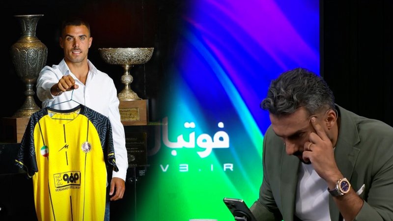 اتمام حجت تراکتور با ریکاردو آلوز