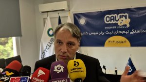 عزیزی: تمامی اعزام ها در سال گذشته با موفقیت انجام شد