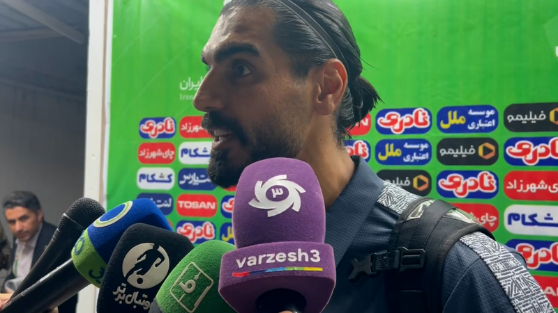 اسدی: تیم یکدلی بودیم در زمین